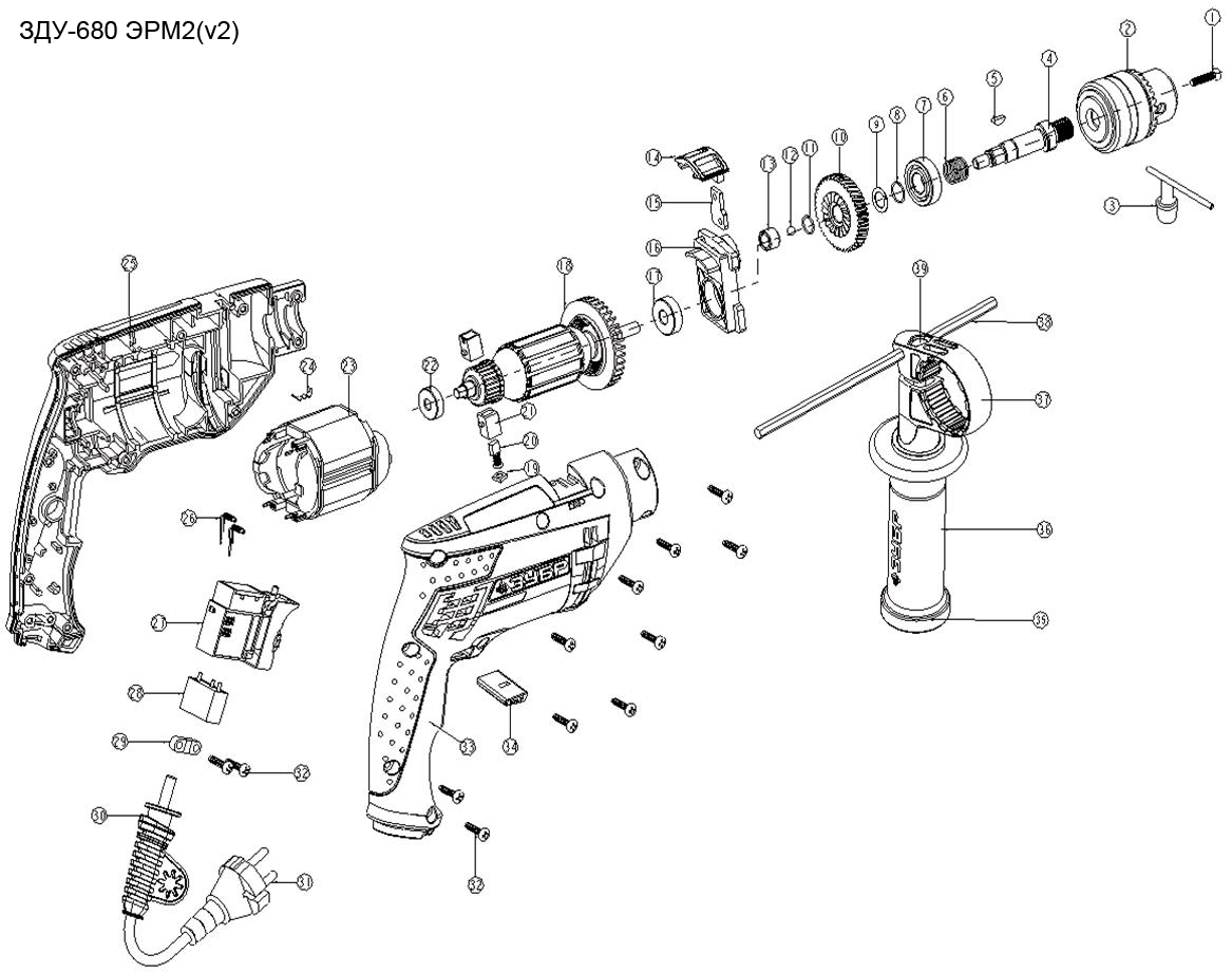 Инструмент [ЗДУ-680 ЭРМ2] - разборная схема